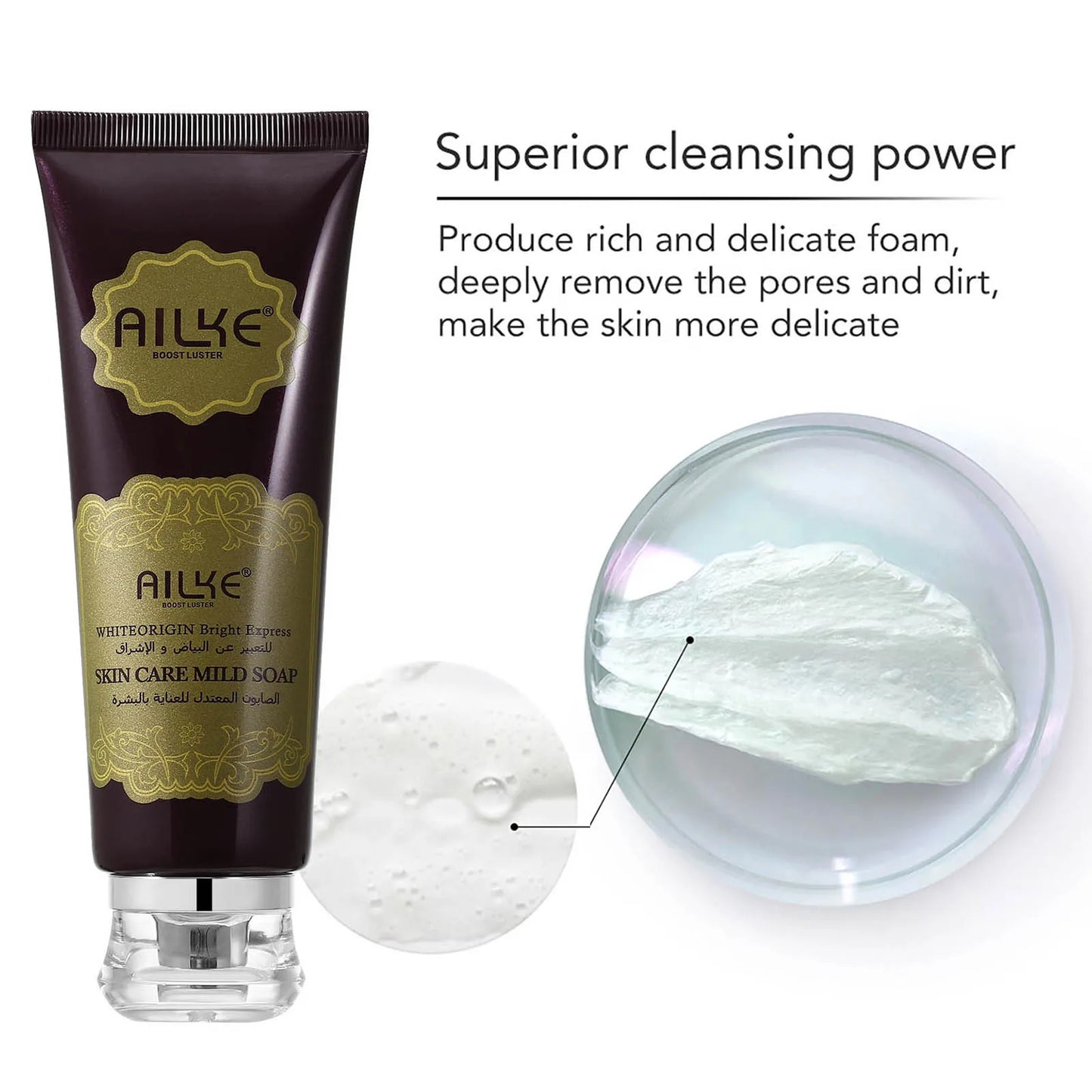 Dark Spot and Freckle Brightening Face Care Cream Set with Kojic Acid, SPF UVA & UVB Protection, Moisturizing Facial Sunscreen