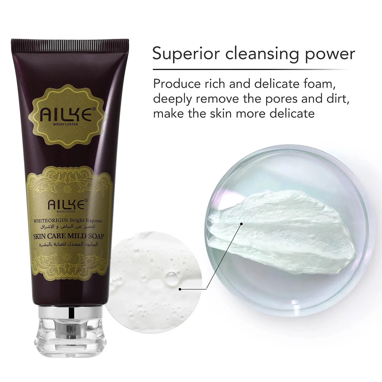 Dark Spot and Freckle Brightening Face Care Cream Set with Kojic Acid, SPF UVA & UVB Protection, Moisturizing Facial Sunscreen